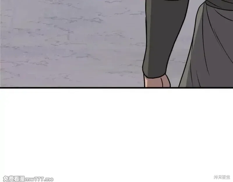 第214话17