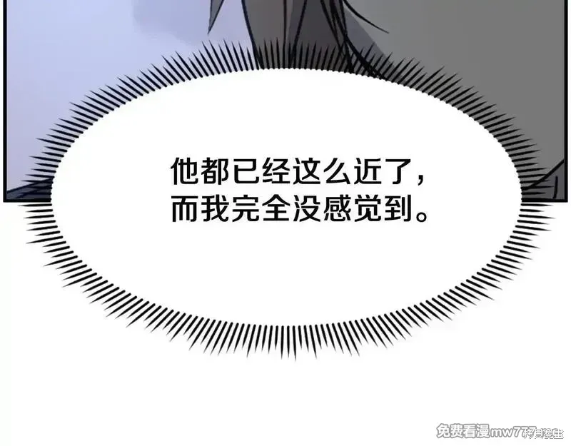 第218话20
