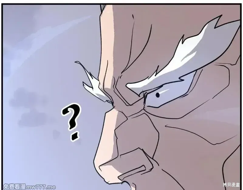第224话13