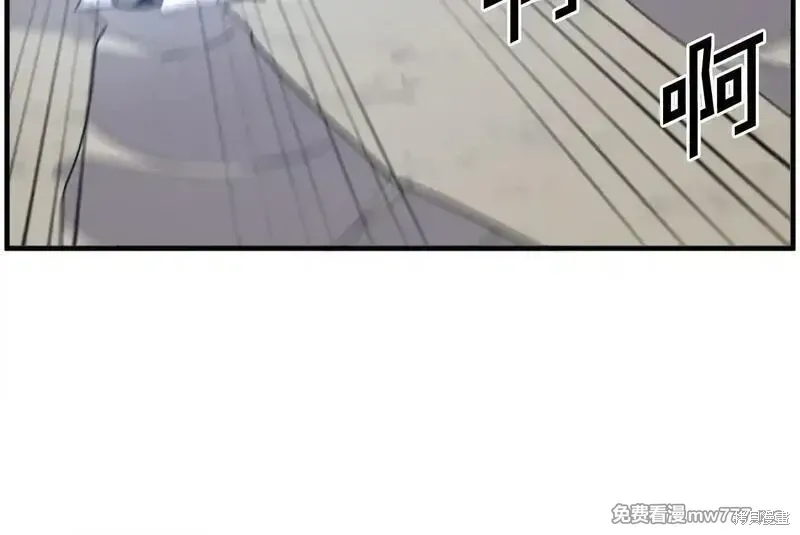第223话129