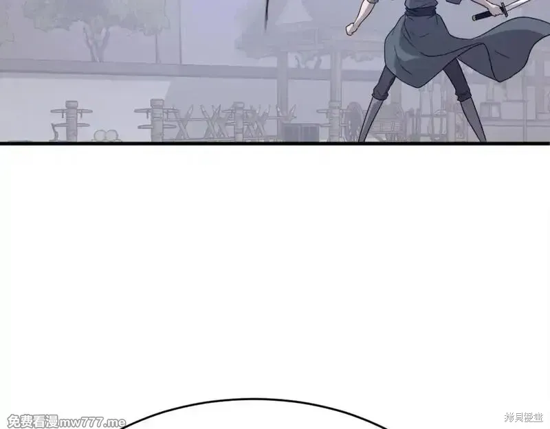 第218话73