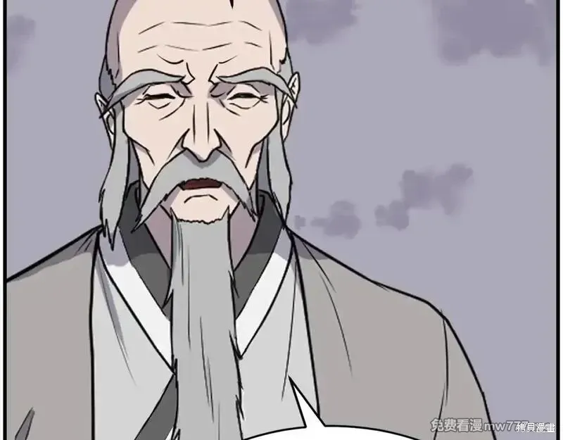 第219话154