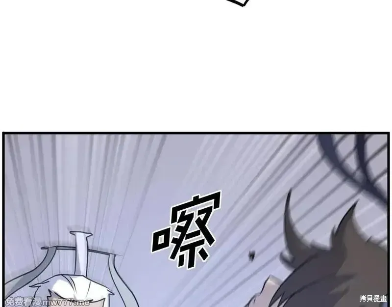 第225话145