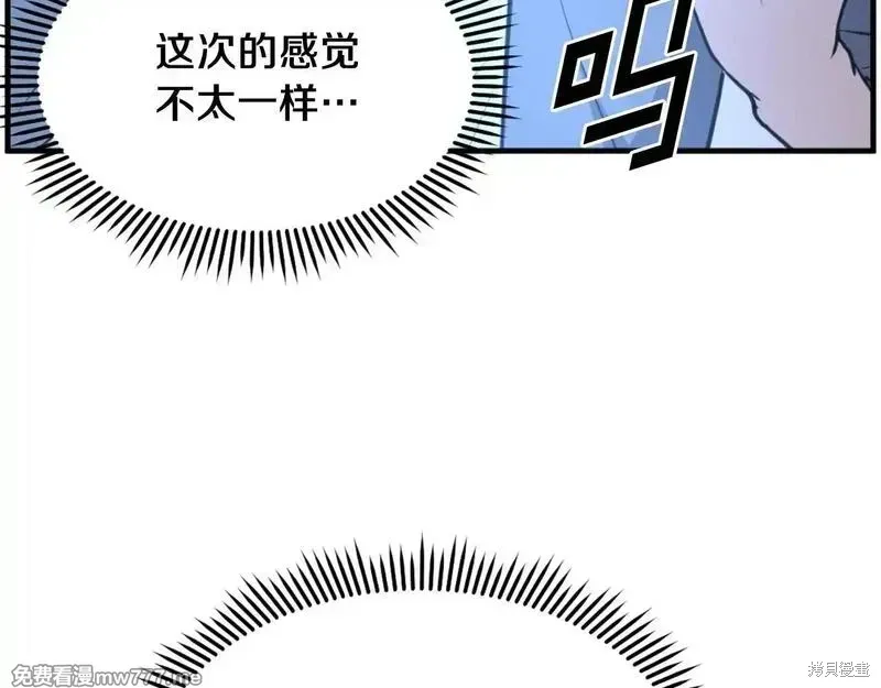 第224话34