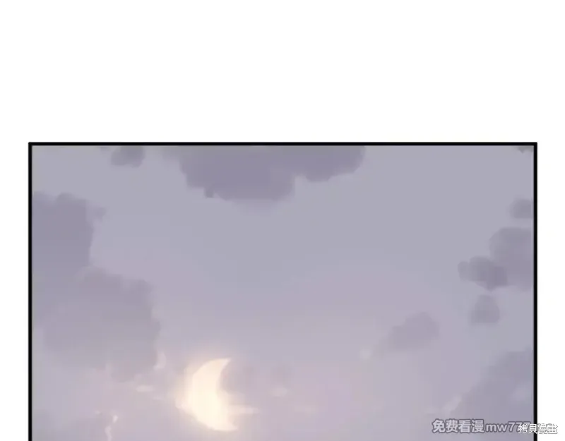 第217话157
