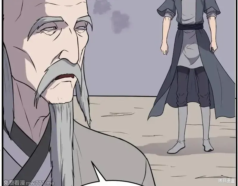 第219话101