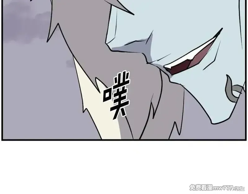第212话70