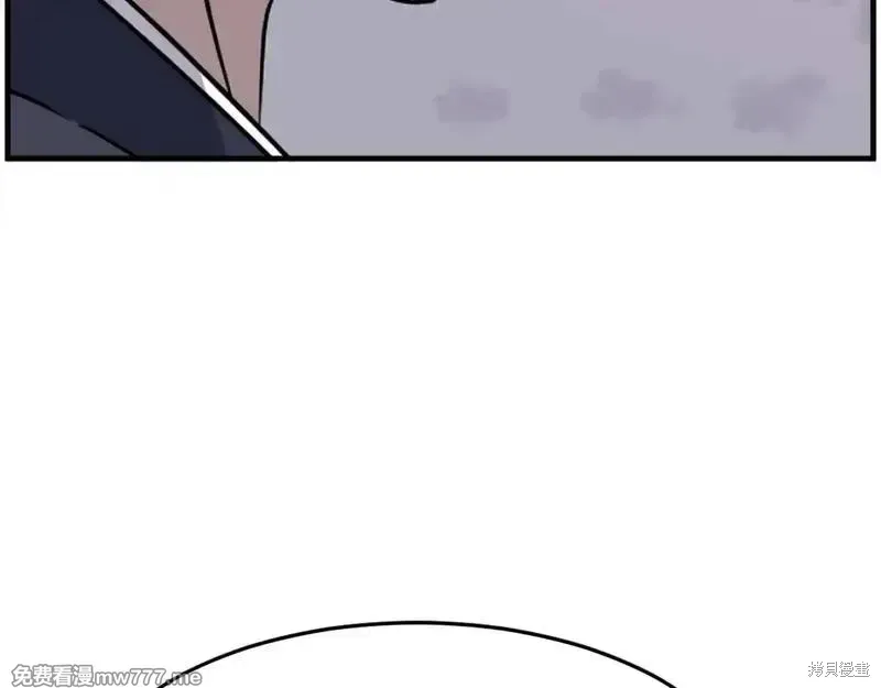 第222话33