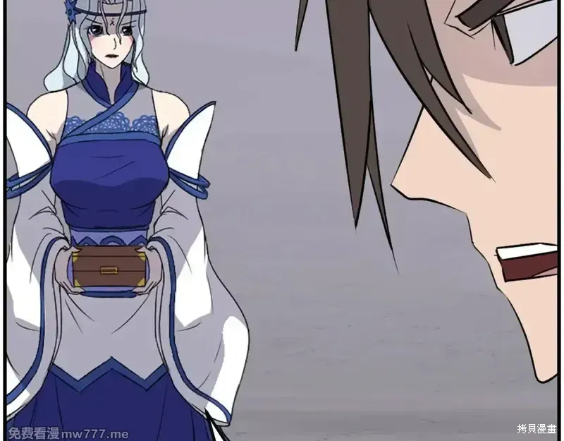 第216话113
