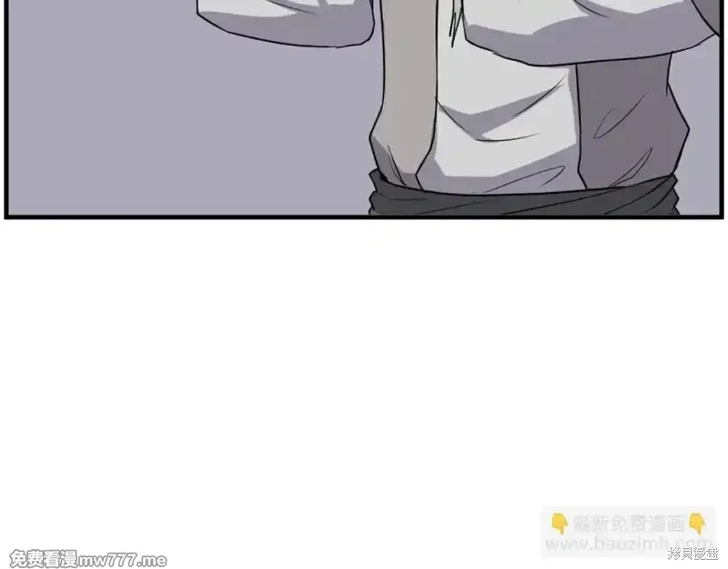 第217话139