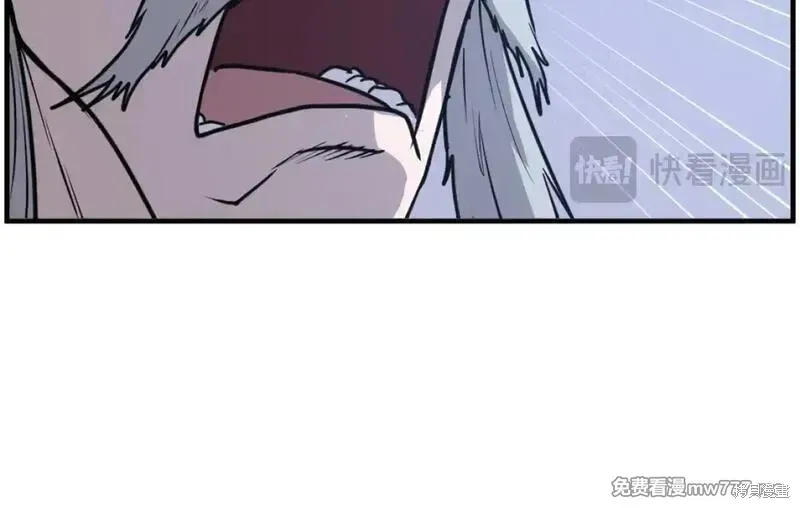 第220话87
