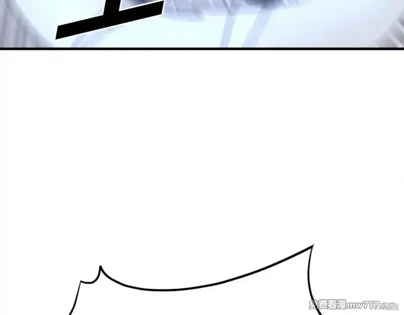 第213话89