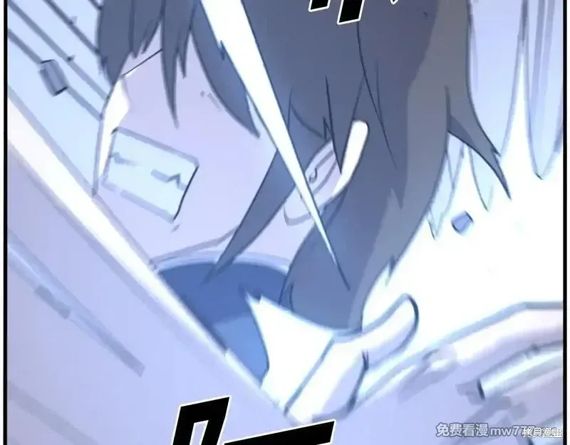 第224话106