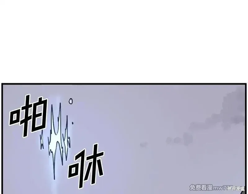 第224话100