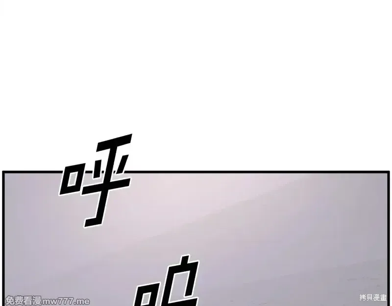 第216话150
