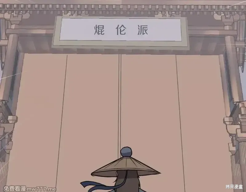第216话156