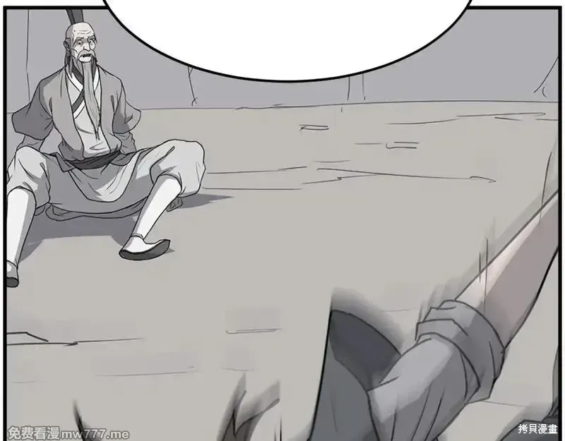 第221话31