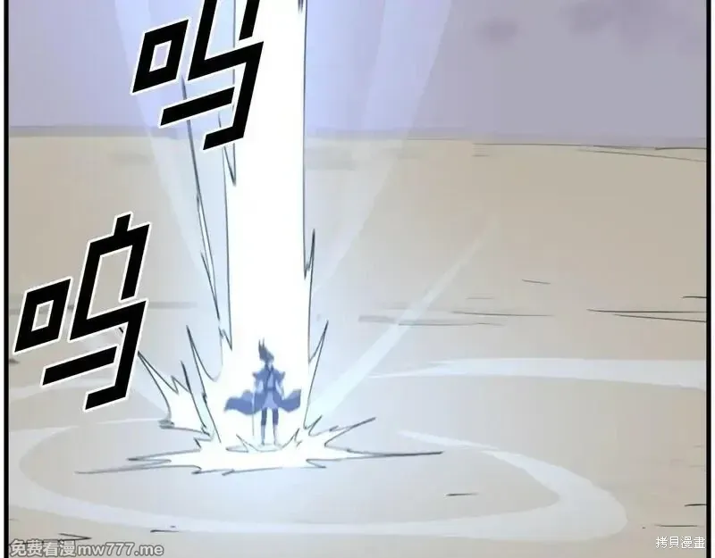 第224话25