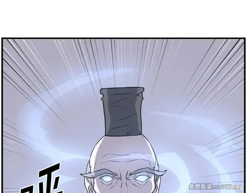 第217话127