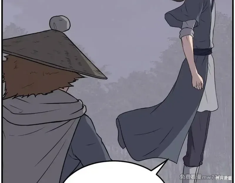 第215话89