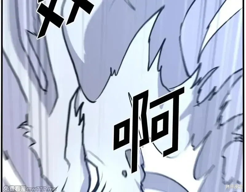 第225话25