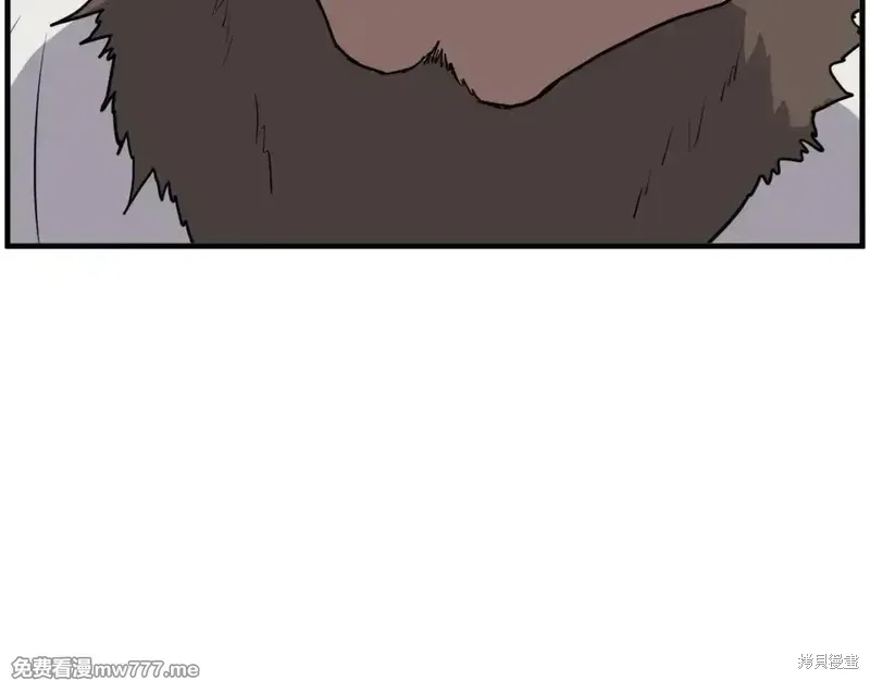 第216话9