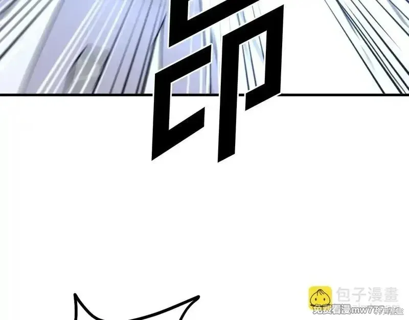 第223话103
