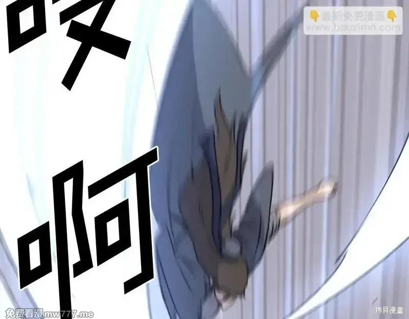 第224话114