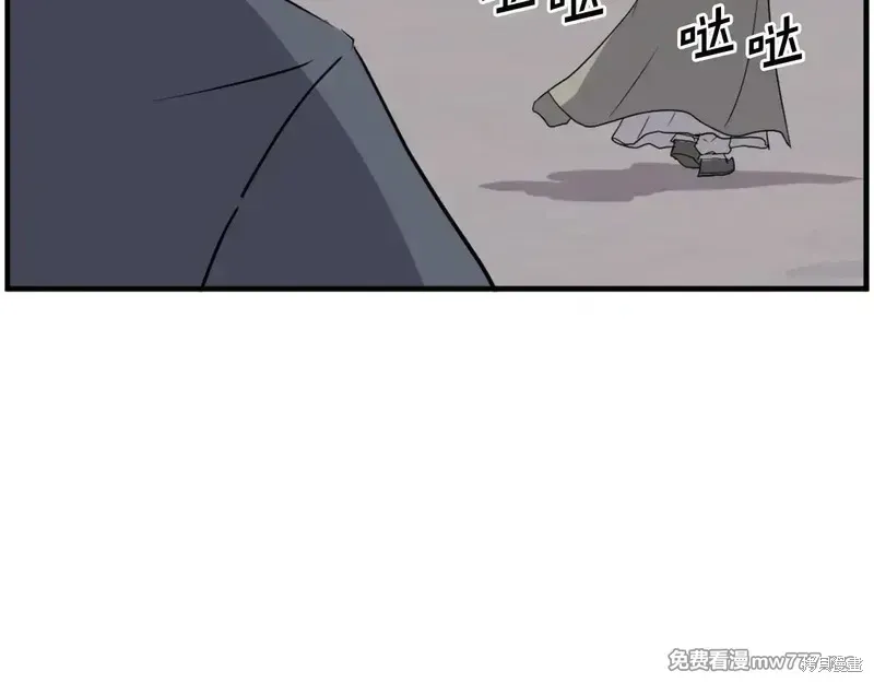 第217话35