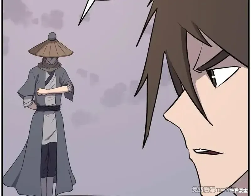 第222话8