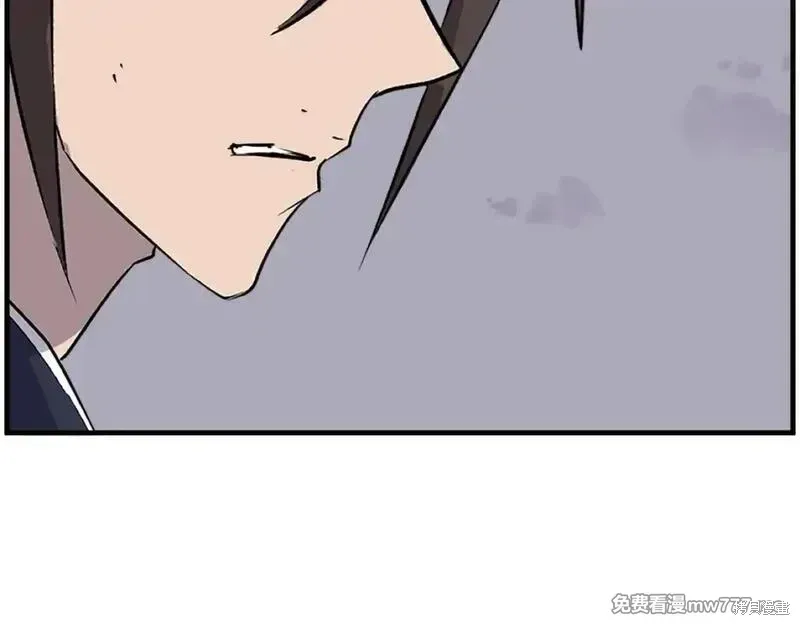 第223话81