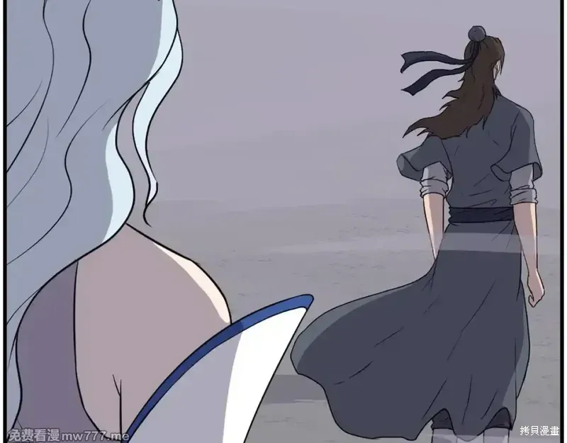 第216话89