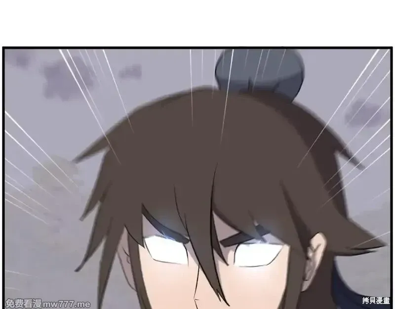 第213话103