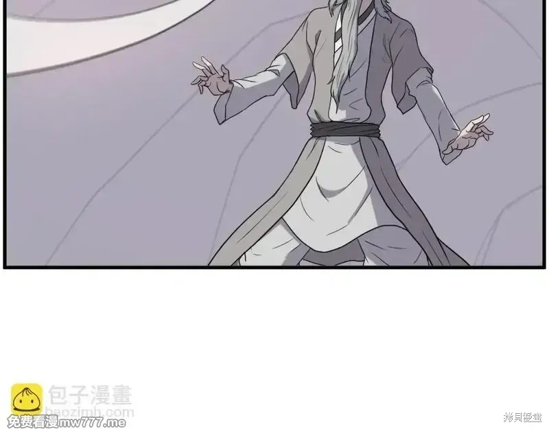 第220话79
