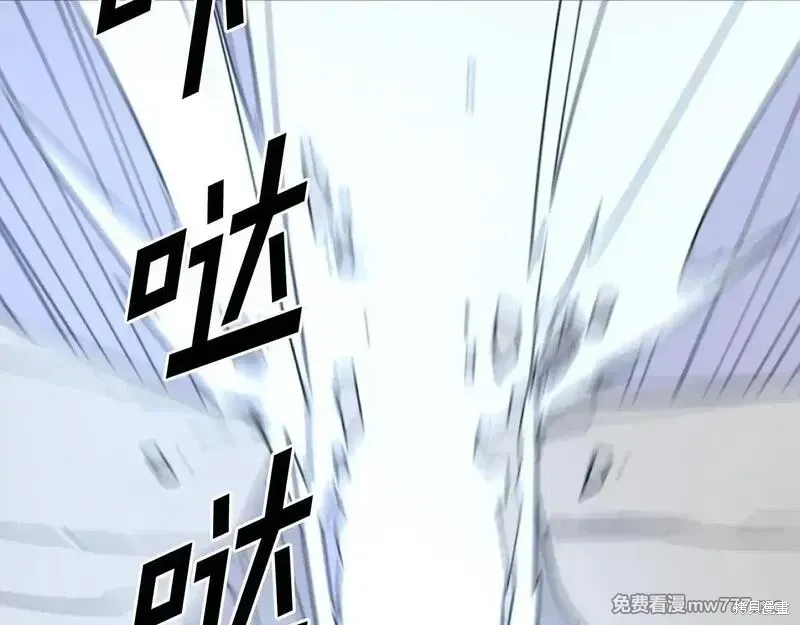 第224话61