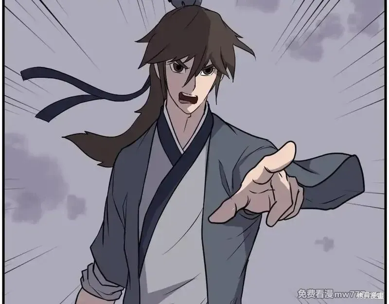 第213话37