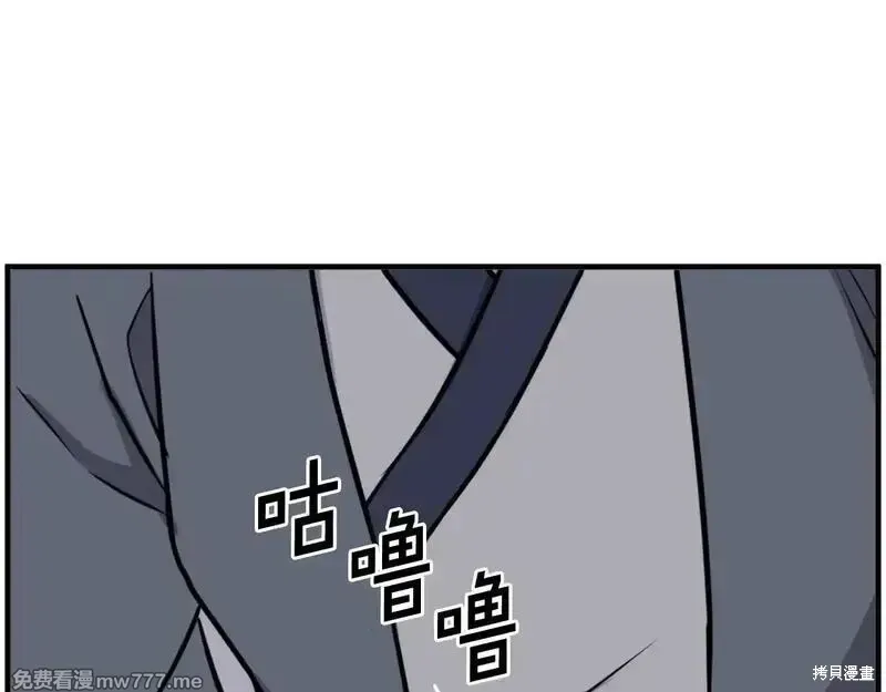 第215话133