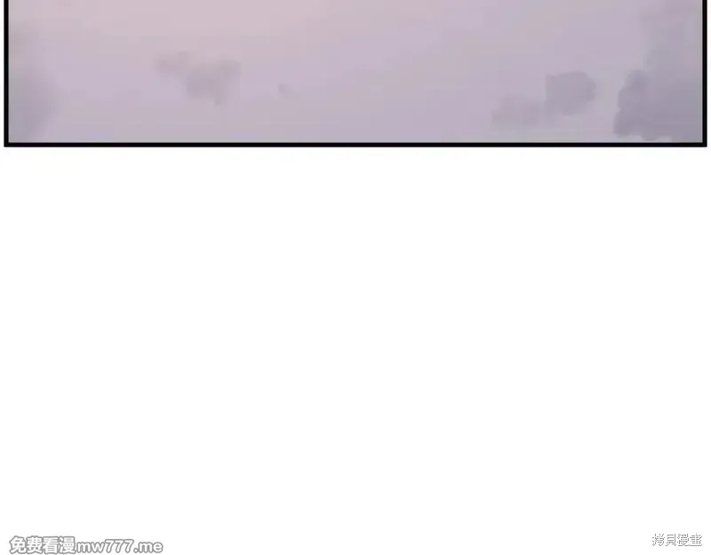 第221话118