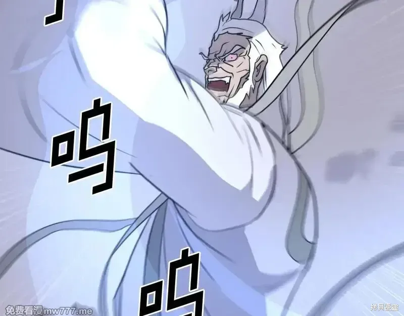 第224话135