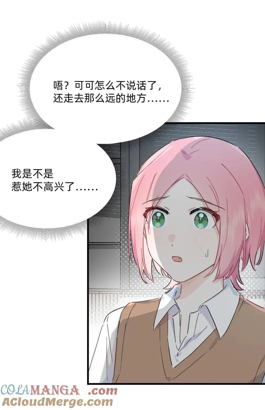 055 回去的方法22