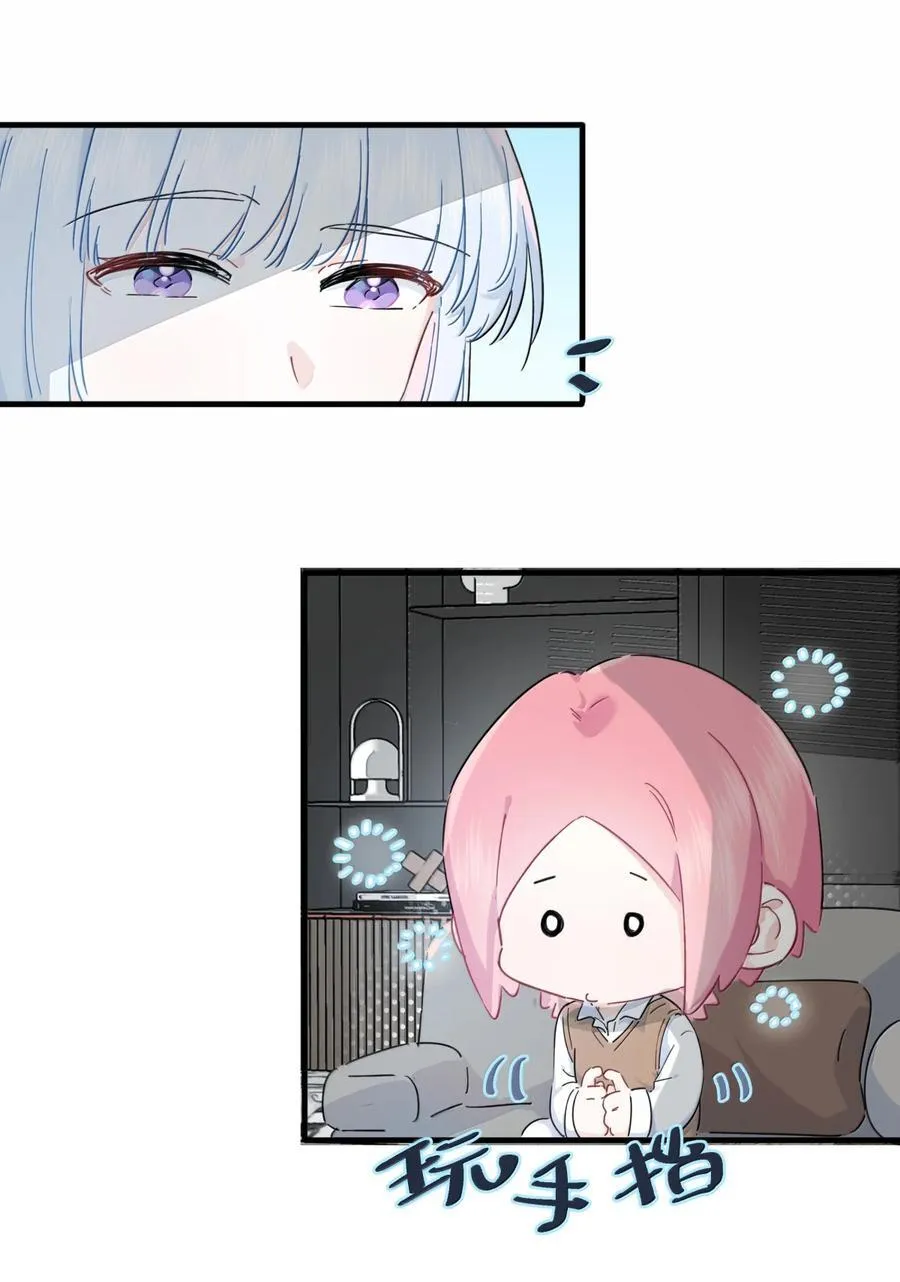 055 回去的方法17