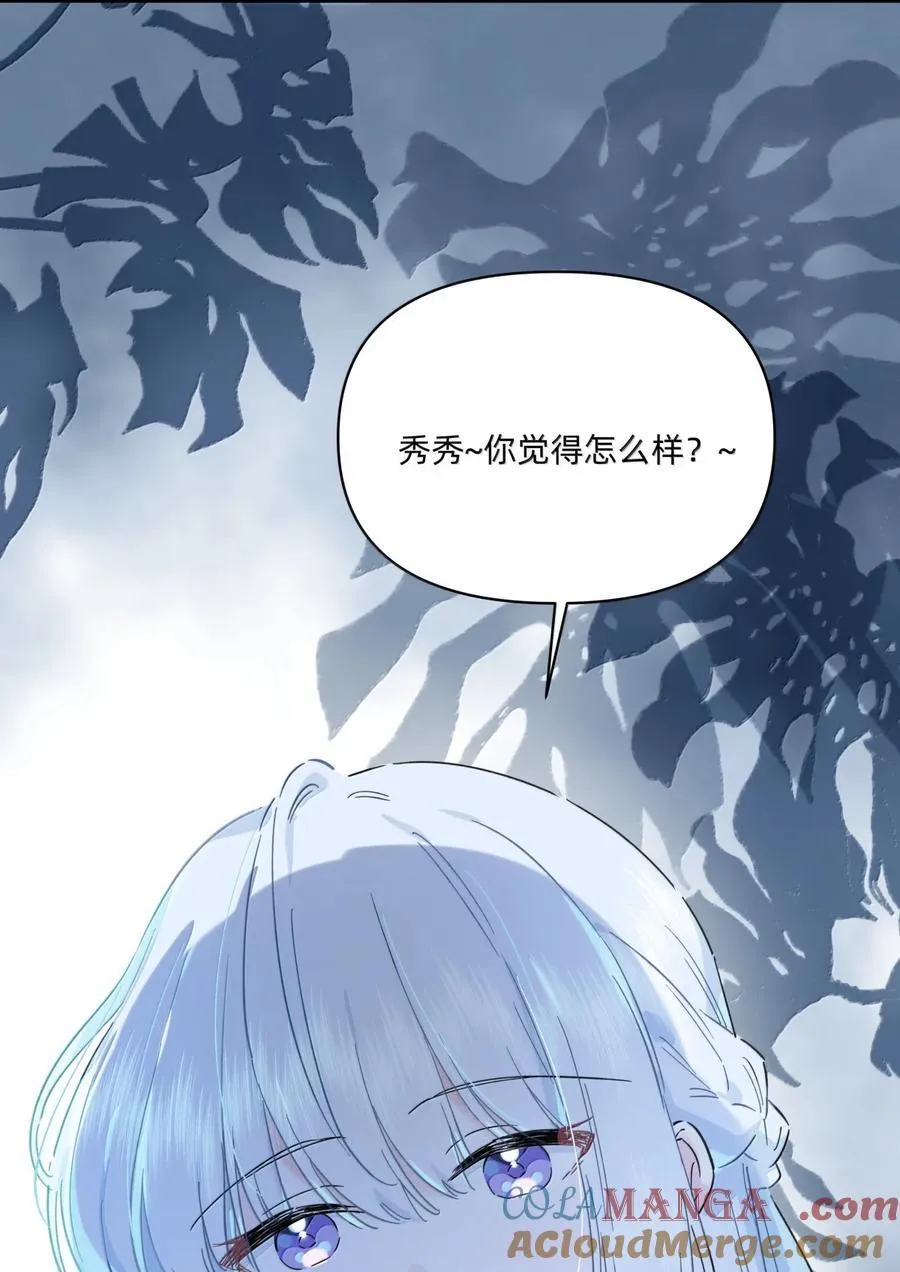 055 回去的方法32