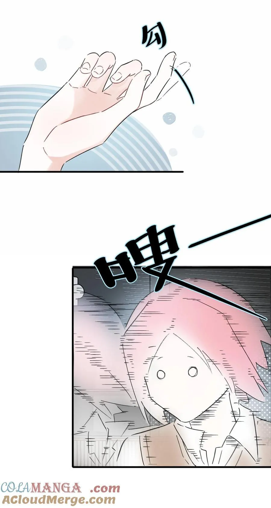 055 回去的方法24