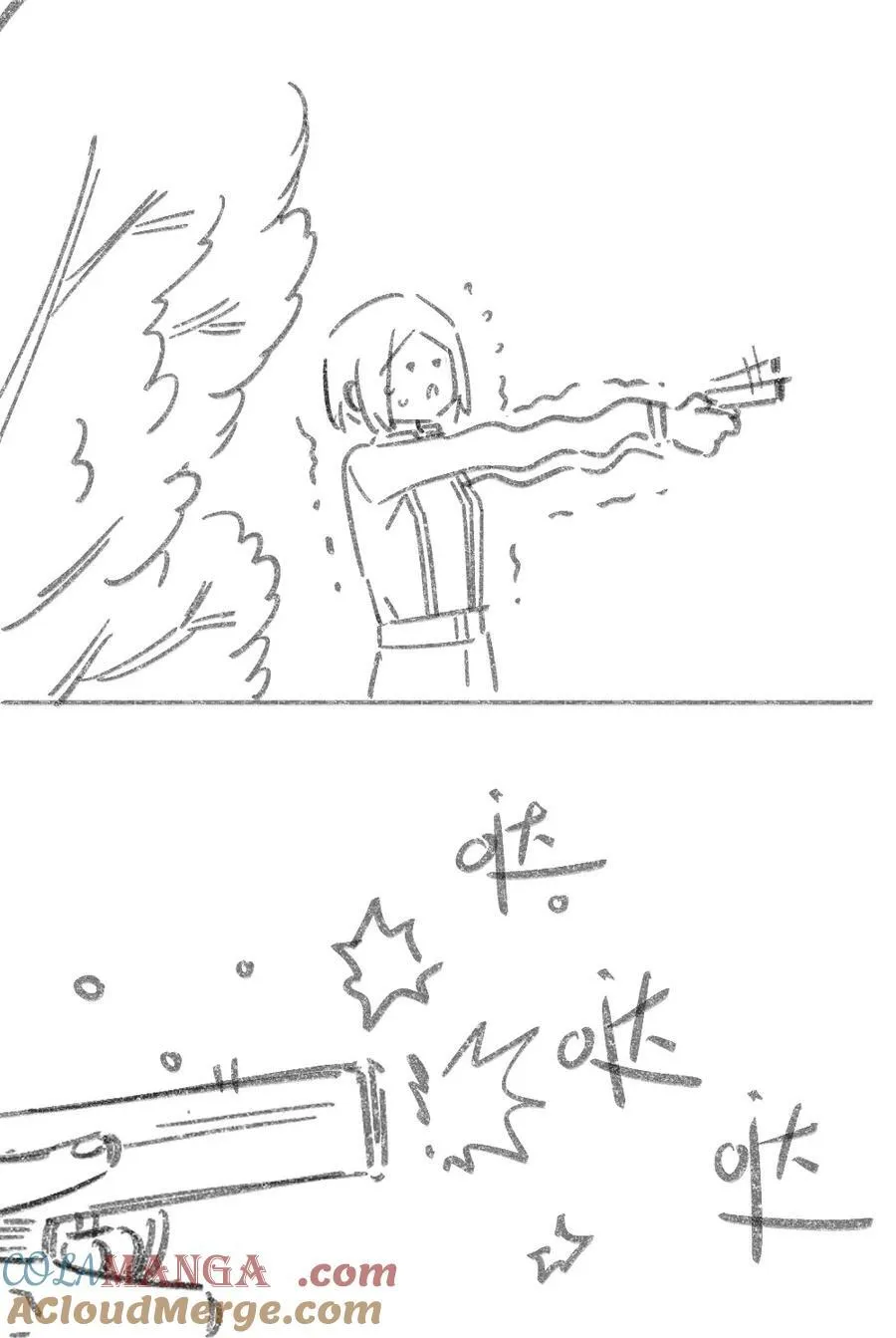 小番外 学会了吗？1