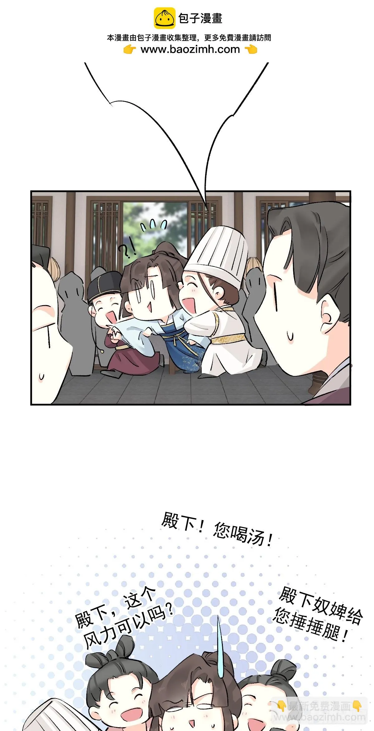 第27话22