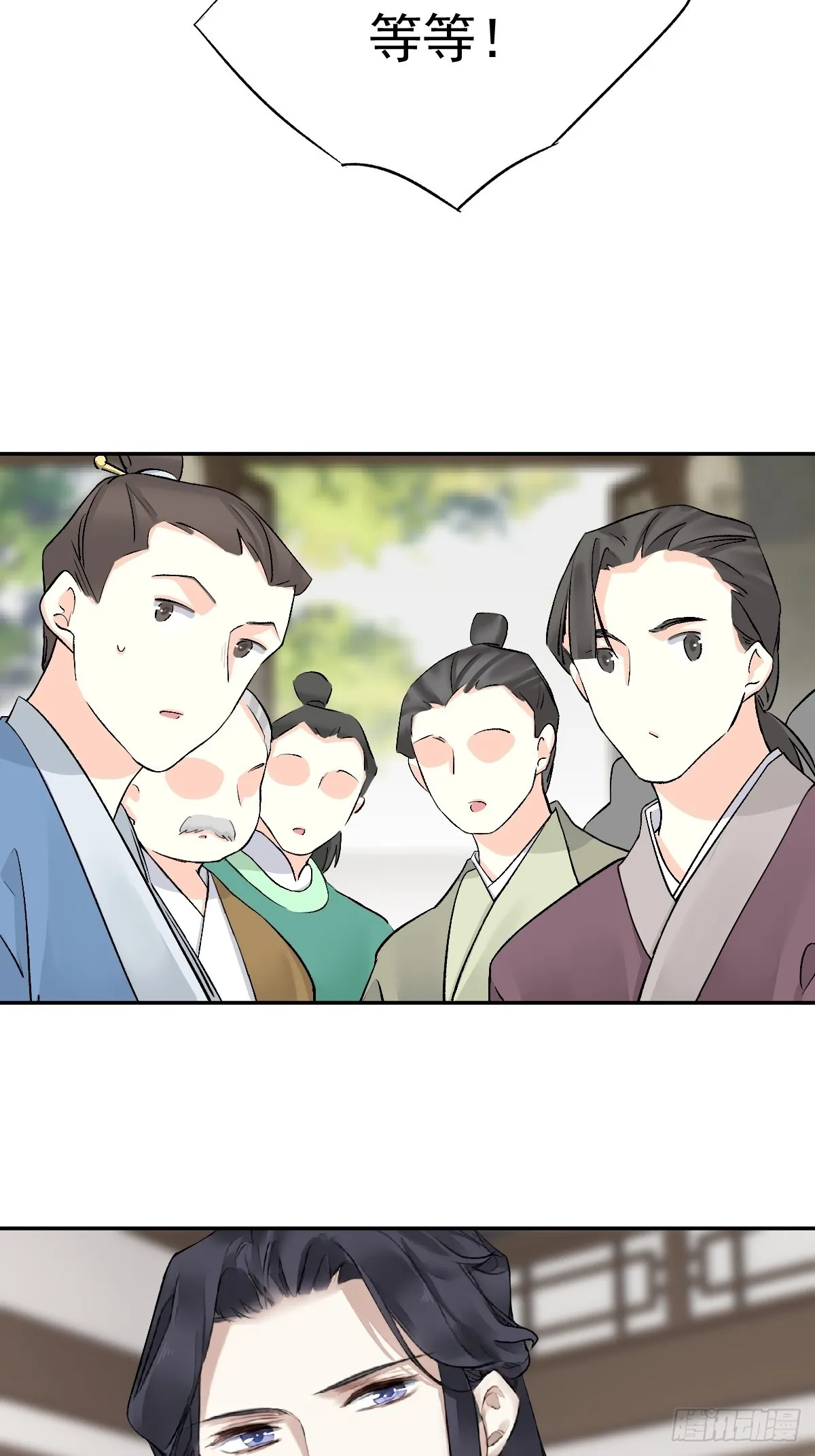 第28话13