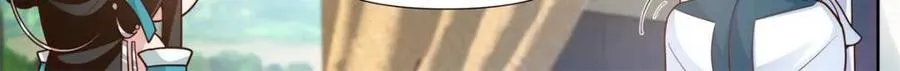 第161话 -林师弟的魅力7