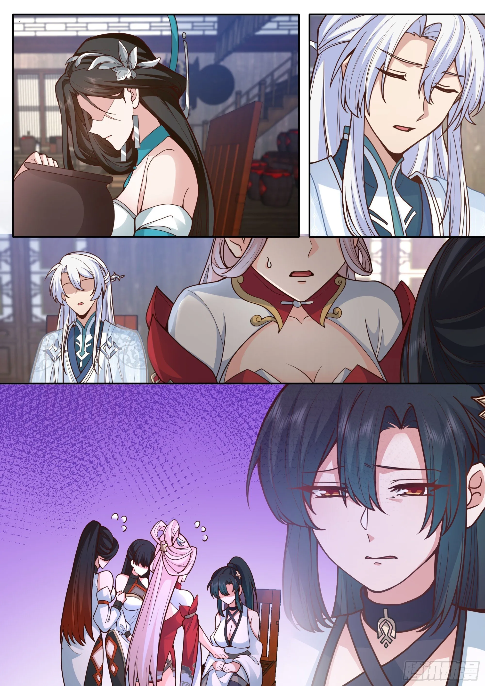 第167话-专属师傅的一次3