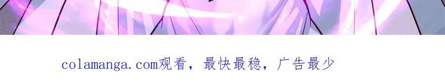第163话 -此件婚事本座不答应25