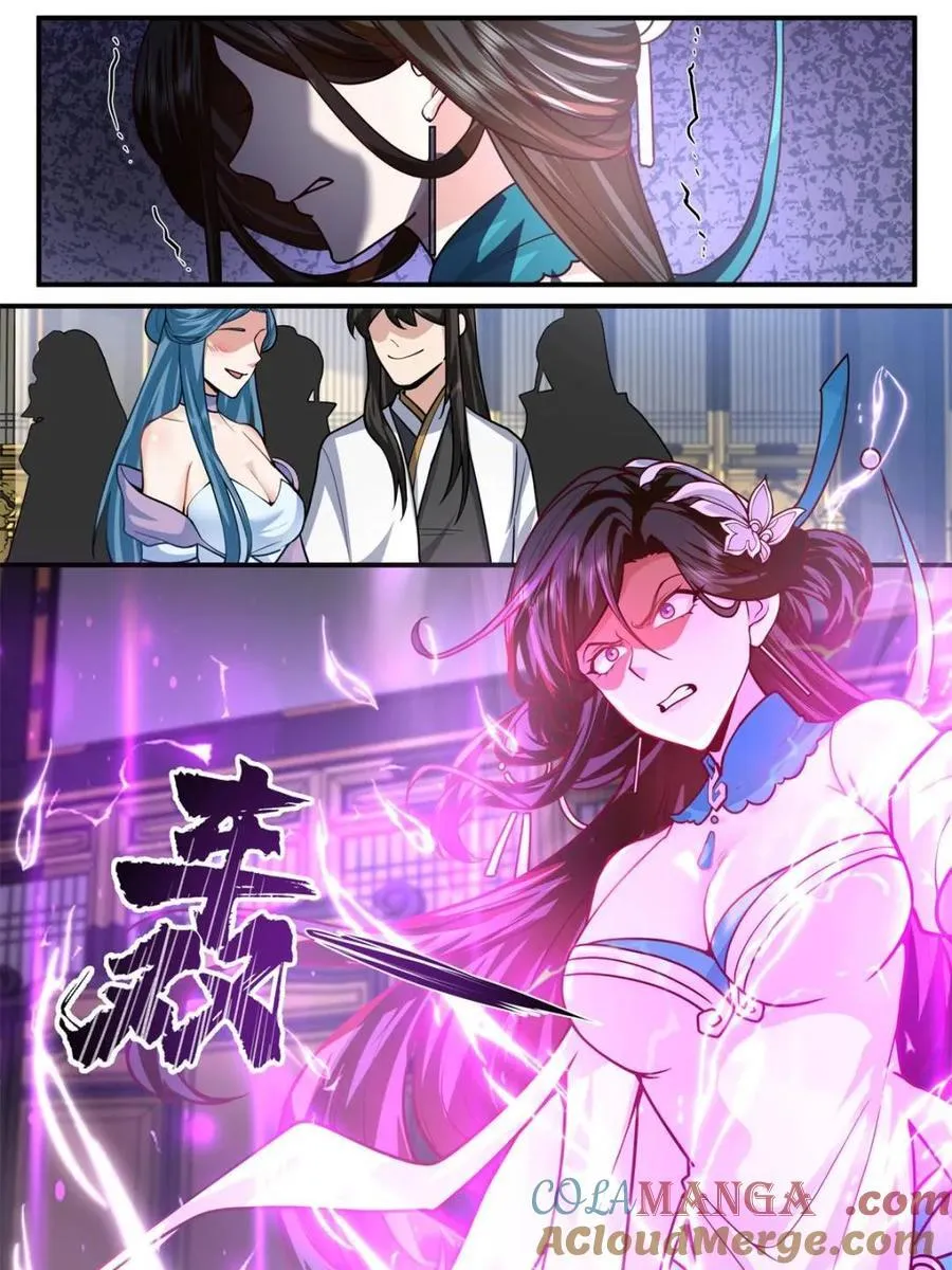 第163话 -此件婚事本座不答应22